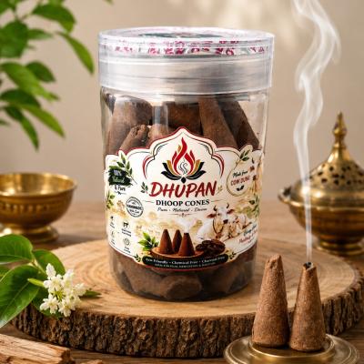 Dhupan Natural Cow Dug Cones 100gms